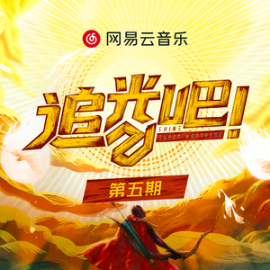 强插醉酒小骚骚视频
