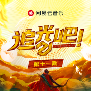 强插醉酒小骚骚视频
