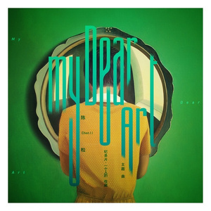 强插醉酒小骚骚视频
