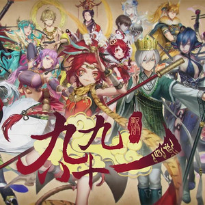 强插醉酒小骚骚视频
