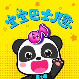 强插醉酒小骚骚视频
