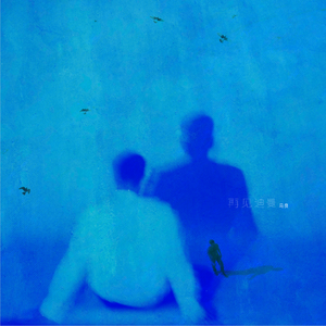 强插醉酒小骚骚视频
