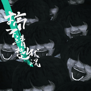 强插醉酒小骚骚视频
