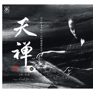 强插醉酒小骚骚视频
