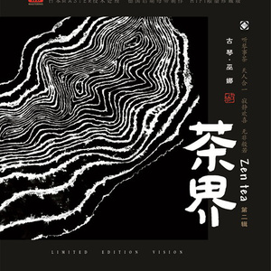 强插醉酒小骚骚视频
